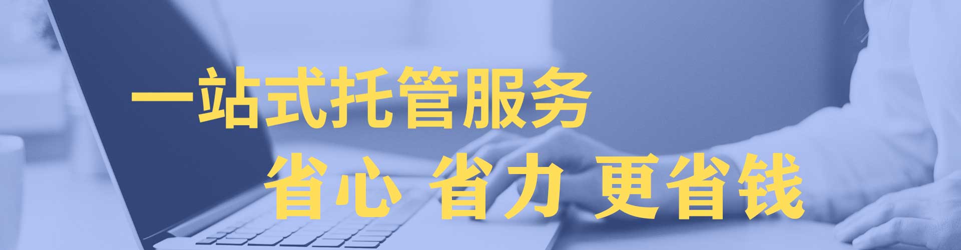 桑日谷歌竞价